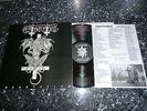 Grotesque - Incantation LP (1990)  orig 1st press on Dolores Records;Entombed