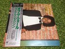 MICHAEL JACKSON / OFF THE WALL / JAPAN MASTER SOUND LP + OBI 30.3P-273