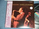 JOHN COLTRANE Japan 1983 NM LP+Obi MEDITATIONS