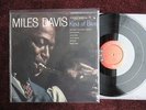 MILES DAVIS Kind Of Blue U.S. DG MONO  6 EYE LP PRESSING 1959 CL 1355 COLTRANE