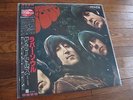 BEATLES RUBBER SOUL RED COLOR MONO JAPAN RECORD EAS-70135 +OBI NEW MINT & INSERT