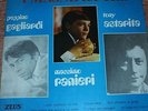 LP-GIANNI ROCK (Massimo Ranieri)-P.GAGLIARDI-T.ASTARITA--I MAGNIFICI TRE-RARO