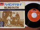 BLIND FAITH - JAPAN PS 7