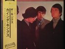 The Kinks — Kinda Kinks — Japanese 12” Vinyl LP — With OBI