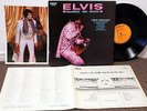 ELVIS PRESLEY 70s JAPAN RCA6180 RAISED ON ROCK  COOL COLOR PORTRAITRARE
