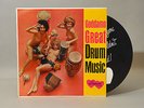 NOVELTY RISQUE GODDAMN GREAT DRUM MUSIC Hi Infidelity Records NM
