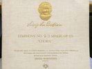 HORENSTEIN beethoven symphony no 9 choral LP Mint- PL 10.000 Vox 1956 USA RVG