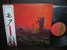 Pink Floyd OST - MORE Japan EMI ED LP OBI FLAPS NM
