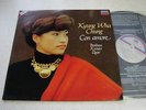 Kyung Wha Chung - Con Amore  Decca 417 289-1   1987  LP