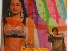 Commander Bollywood Vinyl Lp Record OST Sound Track Music by Kalyanji Anandji