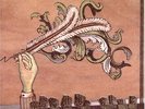 Arcade Fire Funeral Vinyl New