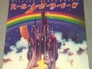 SUPERB CONDITION  Rainbow french PROMO early pressing 1st lp DIO DEEP PURPLE