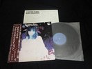 Carmen Maki  Blues Creation Japan Vinyl LP w/OBI psych pokora