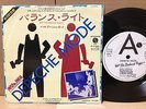 DEPECHE MODE/GET THE BALANCE RIGHT RARE JAPAN PROMO 7