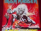 IRON MAIDEN A Real Live One LP UK ORIG 1993 EMI EMD 1042 EX++ Condition