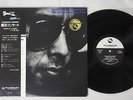 MASARU IMADA TRIO YOKOHAMA CONCERT THREE BLIND MICE TBM-2522 JAPAN OBI Vinyl LP