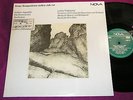AIGMÜLLER & VOIGTLÄNDER Junge Komponisten stellen sich vor / DDR LP NOVA 885197