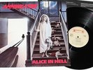 ANNIHILATOR -Alice in Hell LP 1989 , first press US THRASH  sacred reich sodom