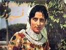 Fairuz - Some Of Feirouz's Favourites LP 1957 Philips Lebanese 1st Album VF/EX