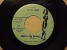 MONSTER DOO WOP 2 SIDER 1ST PRESS 