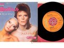 DAVID BOWIE SORROW JAPAN 45