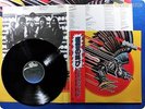 JUDAS PRIEST 