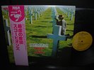Scorpions Taken By Force Japan TOUR ED LP PINK OBI INSERT NM