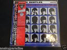 THE BEATLES A HARD DAY'S NIGHT 1986 JAPANESE PRESS RED WAX MONO OBI EX FANTASTIC