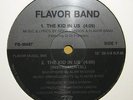 FLAVOR BAND i wanna dance with you / kid in us FB boogie funk 12