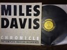 Miles Davis - Chronicle The complete Prestige recording 12 vinyl Limited edition