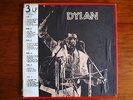 BOB DYLAN - don't look back 3x LP Set BOX from 1971 * Great Sounds * very rare 