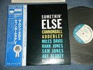 CANNON BALL ADDERLEY MILES DAVIS Japan 1978 NM LP+Obi SOMETHIN' ELSE Blue Note