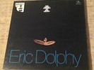 Eric Dolphy ?– The Great Concert - BOX  3  LP