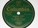 RUSSIAN 78 RECORD 