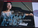 Mitsuko Uchida Mozart Complete Piano Sonatas Dutch Philips Digital 7LP MINT