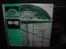 Banco Del Mutuo Soccorso Io Sono Nato Libero Japan LP OBI INSERT NM