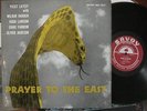 Yusef Lateef - Prayer To the East (Savoy MG 12117) DG Mono