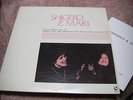 Shigeko & Mari & Tsuyoshi Yamamoto JAPAN LP TEST PRESS (TBM-71) TBM