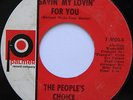 Rare Northern Soul 45 - People's Choice - Savin' My Lovin' For You - PALMER mp3