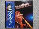 SUZI QUATRO / LIVE AND KICKIN' JAPAN 2LP  / OBI, HARD ROCK, EX+
