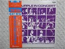 DEEP PURPLE / IN CONCERT JAPAN 2LP / OBI, RITCHIE BLACKMORE, ROGER GLOVER, NM