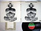 FLOWER TRAVELLIN' BAND SATORI ATLANTIC P-8056 Japanese Pressing Vinyl LP