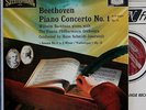 Backhaus+Schmidt-Isserstedt. Beethoven (Concertos 1-5). London (5 LPs). NM