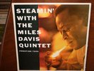 Prestige 7200 Steamin Miles Davis Quintet New Zealand Import Jazz LP NM RVG Mono