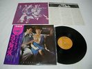 Scorpions - Lovedrive Japan LP / RVP-6351