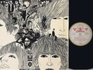 HOR ZU GERMAN BEATLES REVOLVER STEREO LP