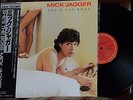 CBS-SONY 28AP 2996 JAPAN  MICK JAGGER She's the Boss / OBI PROMO Authographed