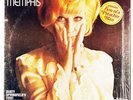 Dusty Springfield   Dusty In Memphis LP   Atlantic SD 8214   shrink VG+