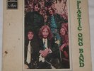 BEATLES ISRAELI 7
