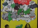 BABAR - Children's Musical HEBREW VERSION LP J. D. Brunhoff Tzila Dagan Israel
